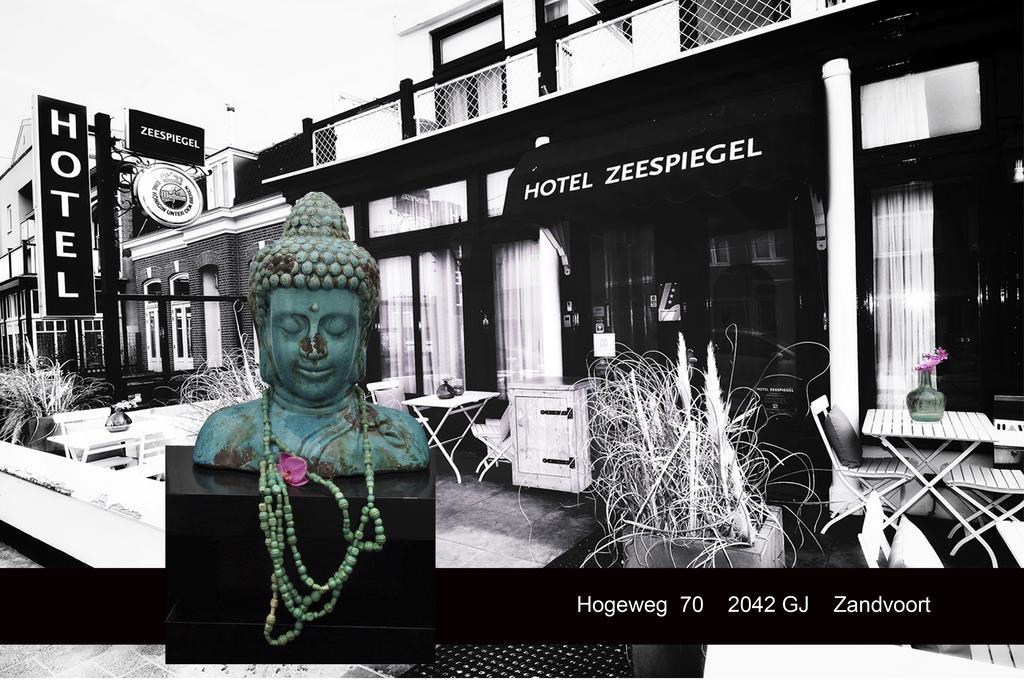 Hotel Zeespiegel ザントフォールト 部屋 写真